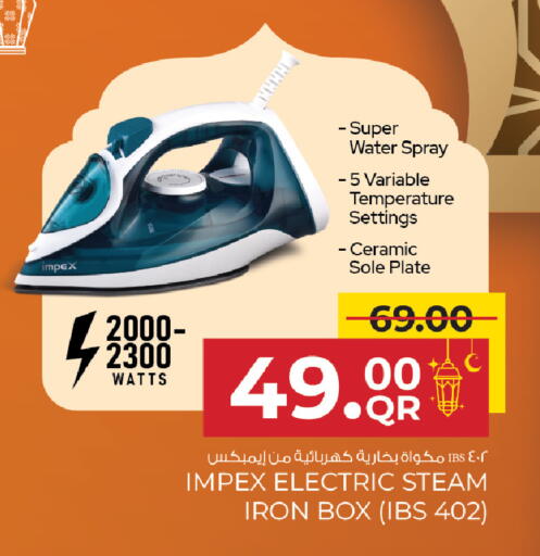 available at Family Food Centre in Qatar - Al Wakra