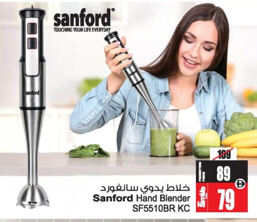 available at أنصار مول in الإمارات العربية المتحدة , الامارات - الشارقة / عجمان