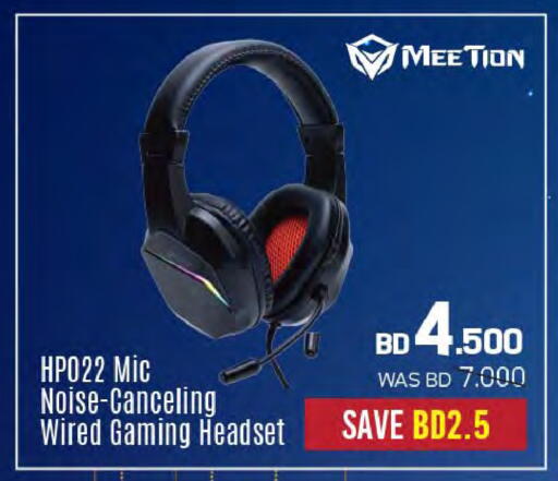 available at Sharaf DG in Bahrain