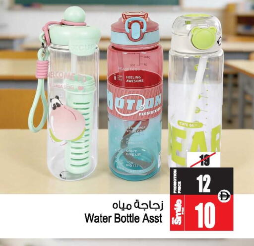 available at أنصار مول in الإمارات العربية المتحدة , الامارات - الشارقة / عجمان