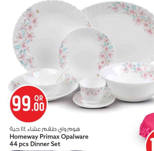 available at سفاري هايبر ماركت in قطر - الشحانية