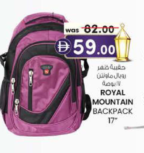 available at ك. الم. للتجارة in الإمارات العربية المتحدة , الامارات - دبي