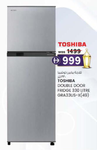 available at صفا هايبر in الإمارات العربية المتحدة , الامارات - ٱلْعَيْن‎