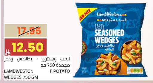 Potato available at أسواق أسترا in مملكة العربية السعودية, السعودية, سعودية - تبوك