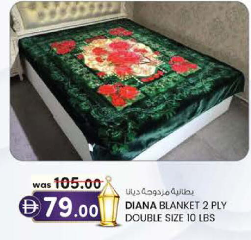 available at ك. إم. هايبرماركت in الإمارات العربية المتحدة , الامارات - ٱلْعَيْن‎
