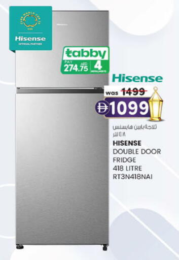 available at Al Safa in UAE - Abu Dhabi