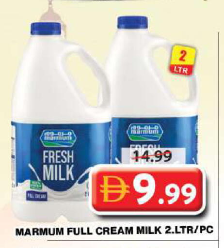 available at Grand Hyper Market in UAE - Dubai