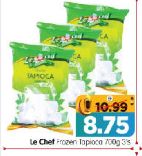 available at هايبر ماركت المدينة in الإمارات العربية المتحدة , الامارات - أبو ظبي