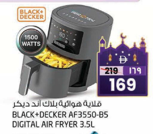 available at Safari Hypermarket  in UAE - Dubai