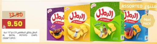 Potato available at أسواق أسترا in مملكة العربية السعودية, السعودية, سعودية - تبوك