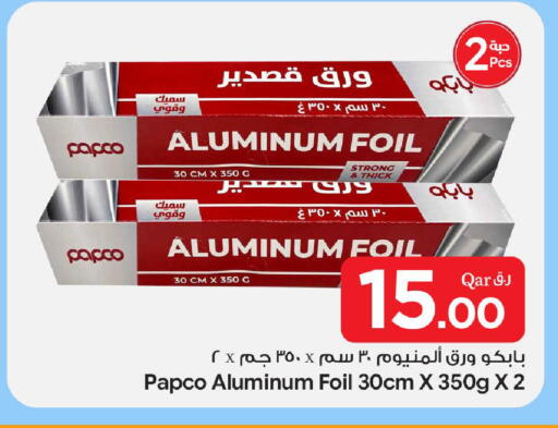 available at Bin Dawood Market in Qatar - Doha