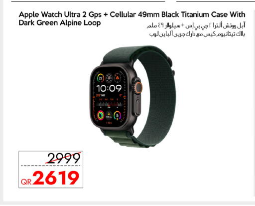 Apple available at iCONNECT  in Qatar - Al Wakra