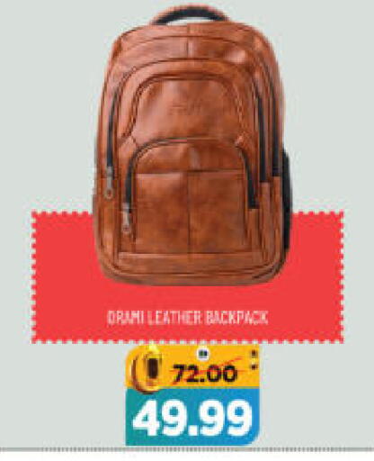 available at هايبر ماركت المدينة in الإمارات العربية المتحدة , الامارات - أبو ظبي