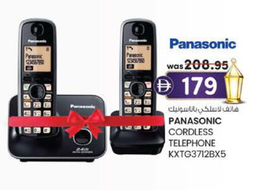 available at صفا هايبر in الإمارات العربية المتحدة , الامارات - ٱلْعَيْن‎