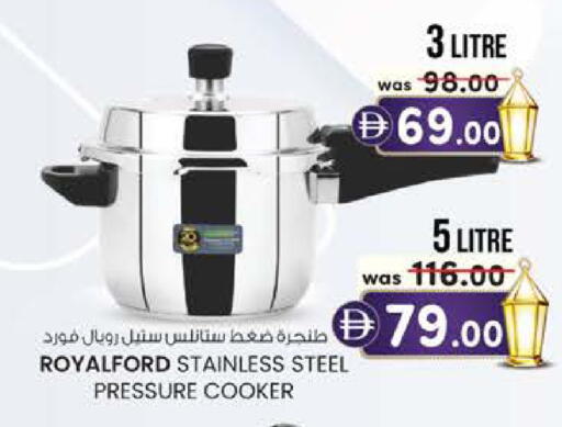 available at K M Trading  in UAE - Fujairah