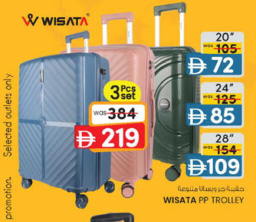 available at Al Safa in UAE - Abu Dhabi