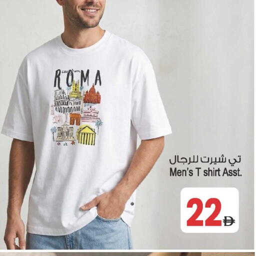 available at أنصار جاليري in الإمارات العربية المتحدة , الامارات - دبي