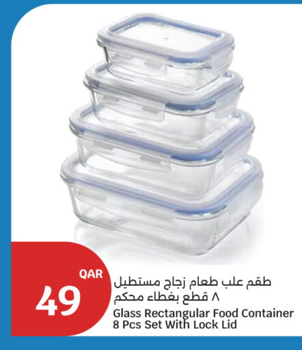 available at City Hypermarket in Qatar - Al Shamal