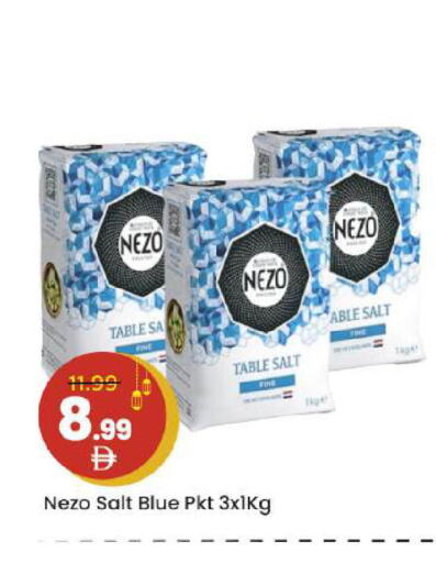 available at Mark & Save in UAE - Abu Dhabi