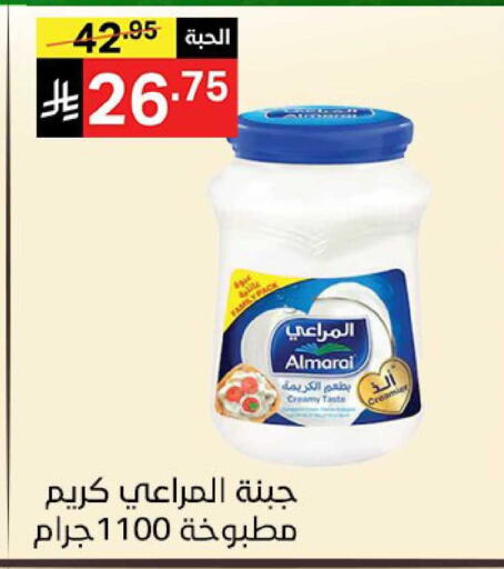 available at Noori Supermarket in KSA, Saudi Arabia, Saudi - Jeddah