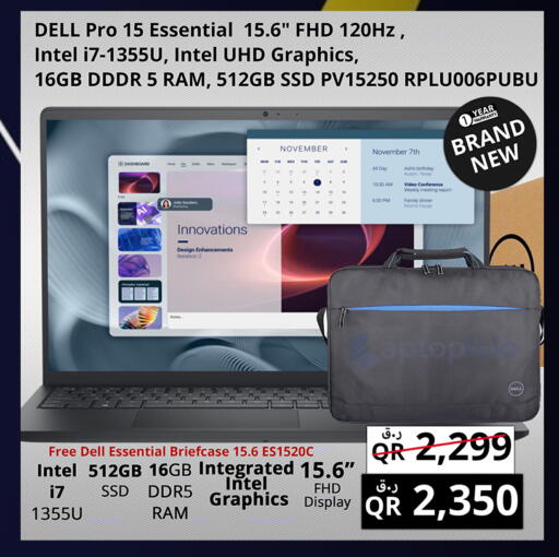 available at Prestige Computers in Qatar - Umm Salal