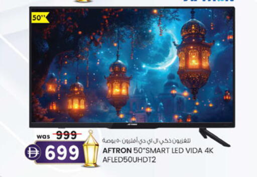 available at ك. الم. للتجارة in الإمارات العربية المتحدة , الامارات - أبو ظبي