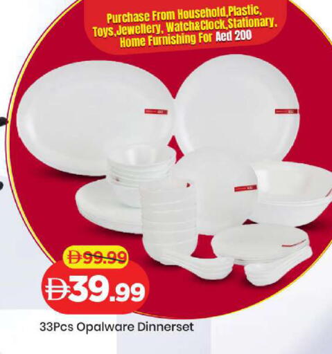 available at Mark & Save in UAE - Abu Dhabi