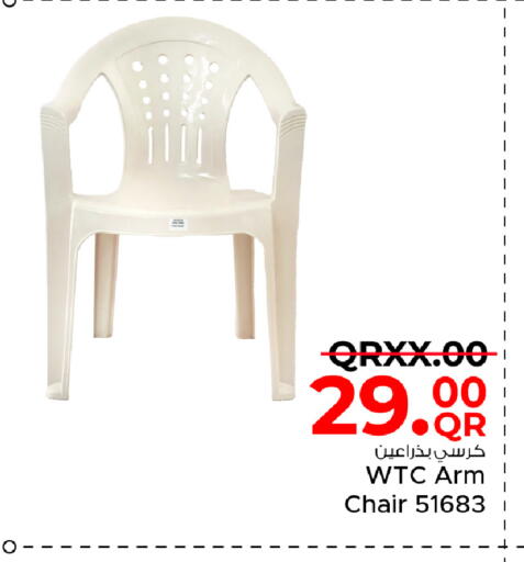 available at مركز التموين العائلي in قطر - الخور