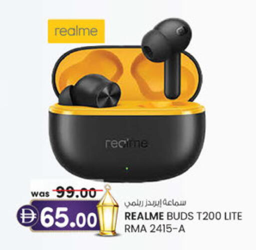 available at Al Safa in UAE - Abu Dhabi