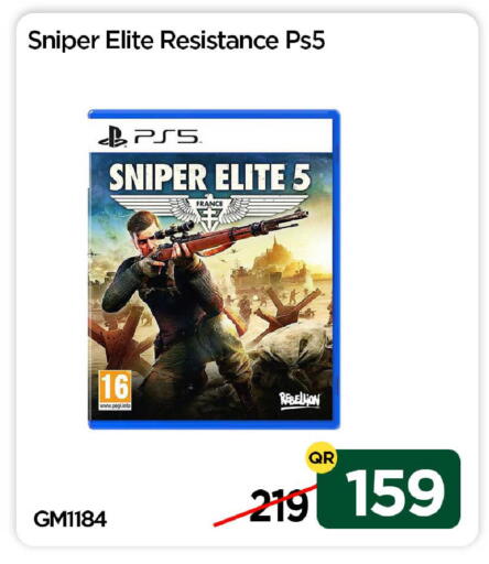 available at آي كونكت in قطر - الشمال