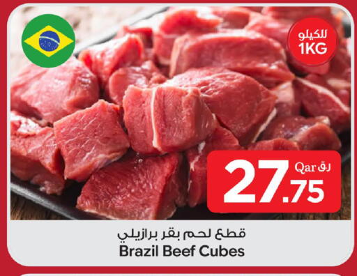 available at بن داود in قطر - الدوحة