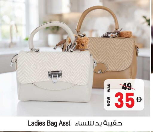available at أنصار مول in الإمارات العربية المتحدة , الامارات - الشارقة / عجمان
