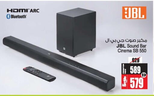 available at أنصار جاليري in الإمارات العربية المتحدة , الامارات - دبي