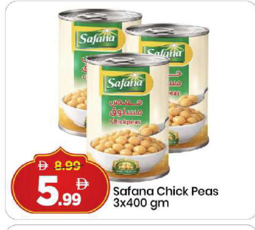 Peas available at مارك & سيف in الإمارات العربية المتحدة , الامارات - دبي