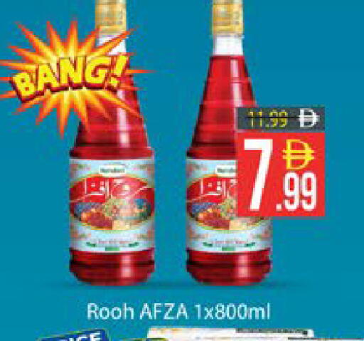 available at AIKO Mall and AIKO Hypermarket in UAE - Al Ain