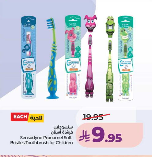 available at LULU Hypermarket in KSA, Saudi Arabia, Saudi - Unayzah