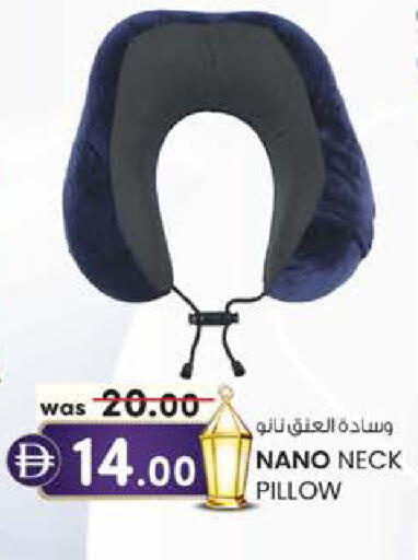 available at ك. الم. للتجارة in الإمارات العربية المتحدة , الامارات - الشارقة / عجمان