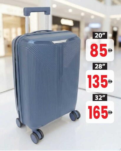 available at أنصار جاليري in الإمارات العربية المتحدة , الامارات - دبي