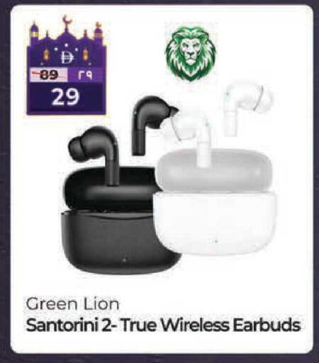 available at سفاري هايبرماركت in الإمارات العربية المتحدة , الامارات - دبي