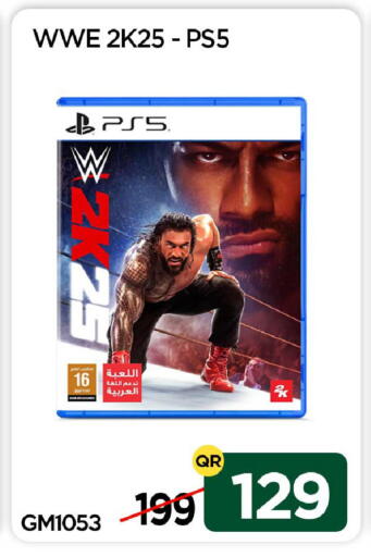 available at آي كونكت in قطر - الشمال