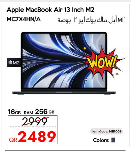 Apple available at iCONNECT  in Qatar - Al-Shahaniya