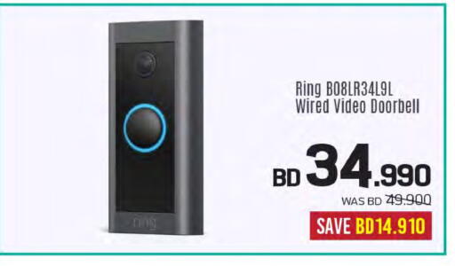 available at Sharaf DG in Bahrain