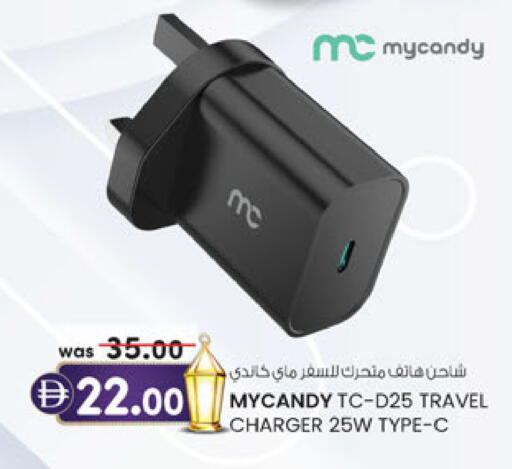 available at ك. إم. هايبرماركت in الإمارات العربية المتحدة , الامارات - أبو ظبي