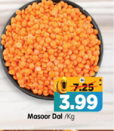 available at هايبر ماركت المدينة in الإمارات العربية المتحدة , الامارات - أبو ظبي