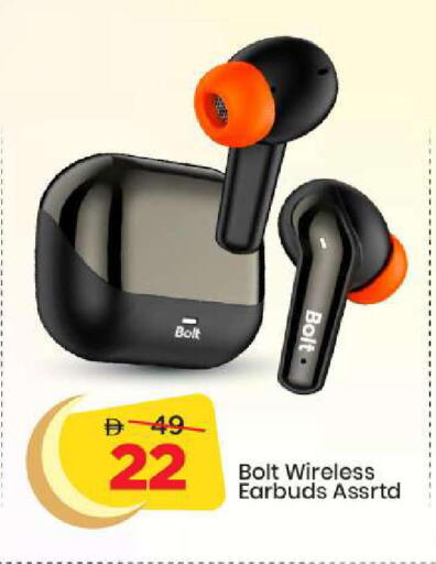 available at Mark & Save in UAE - Abu Dhabi