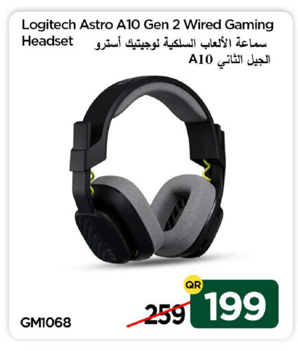 available at iCONNECT  in Qatar - Al Wakra