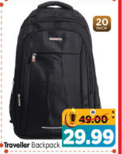 available at هايبر ماركت المدينة in الإمارات العربية المتحدة , الامارات - أبو ظبي