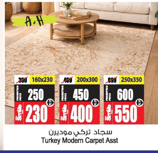 available at أنصار مول in الإمارات العربية المتحدة , الامارات - الشارقة / عجمان