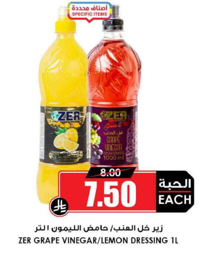 Lemon available at Prime Supermarket in KSA, Saudi Arabia, Saudi - Unayzah