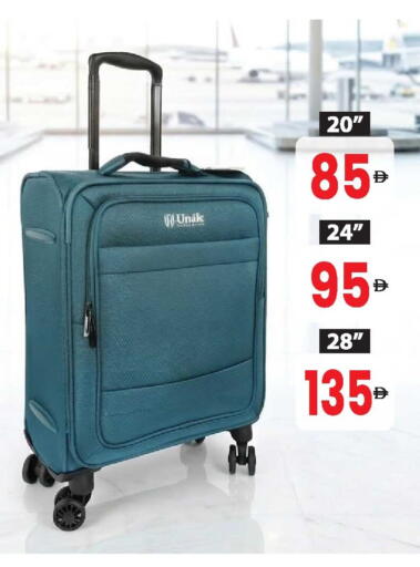 available at أنصار جاليري in الإمارات العربية المتحدة , الامارات - دبي